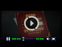 &#20061;&#24030;&#20307;&#24425;&#45;&#20061;&#24030;&#65288;&#20013;&#22269;&#65289;